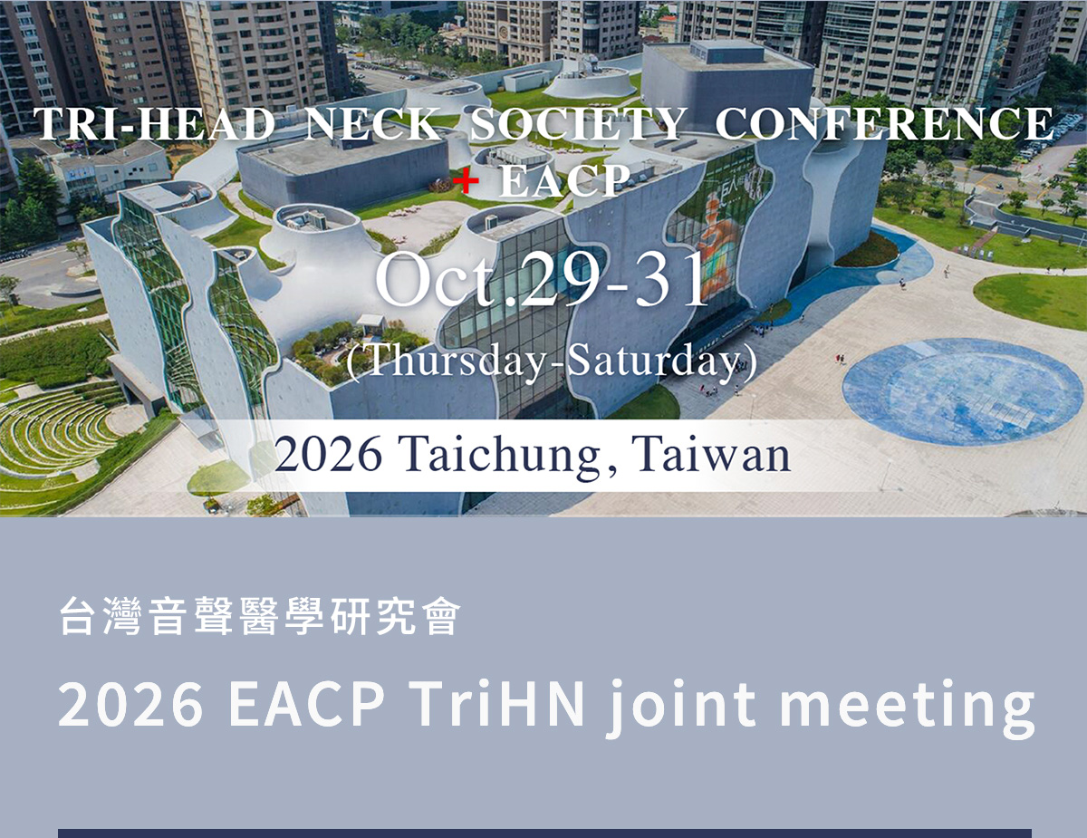 2026 EACP TriHN joint meeting